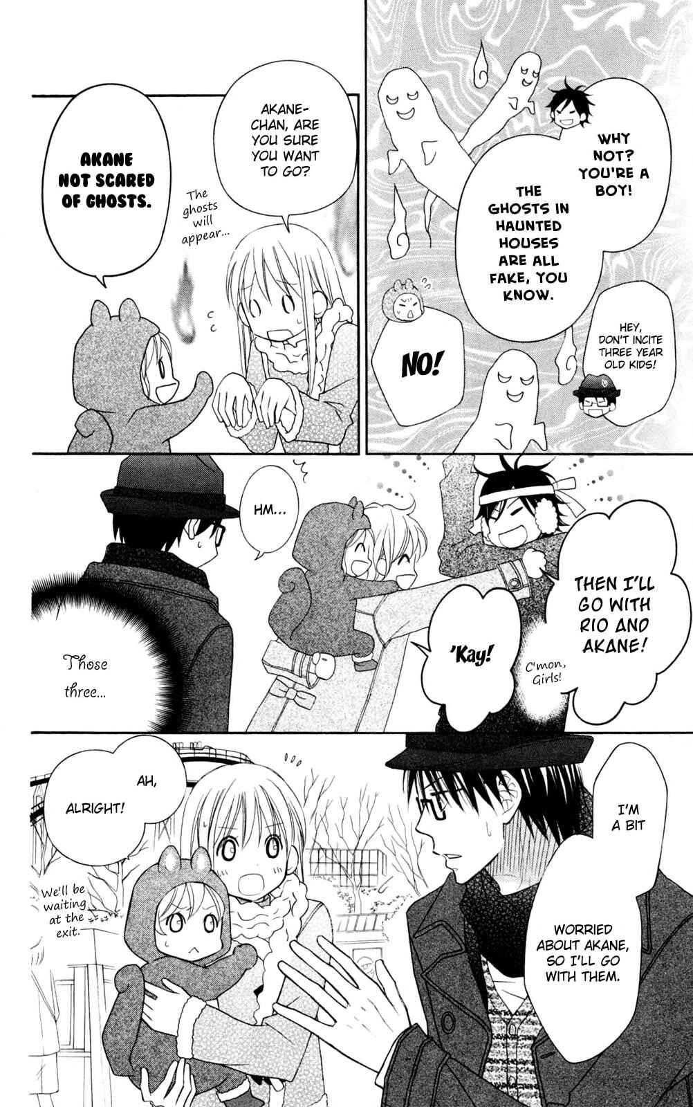Page 7 Chapter 74 Love So Life