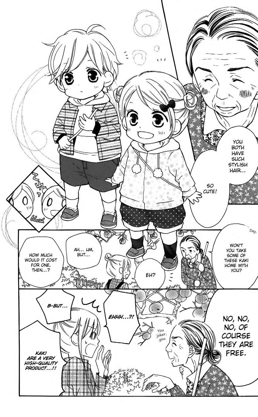 Page 10 Chapter 62 Love So Life
