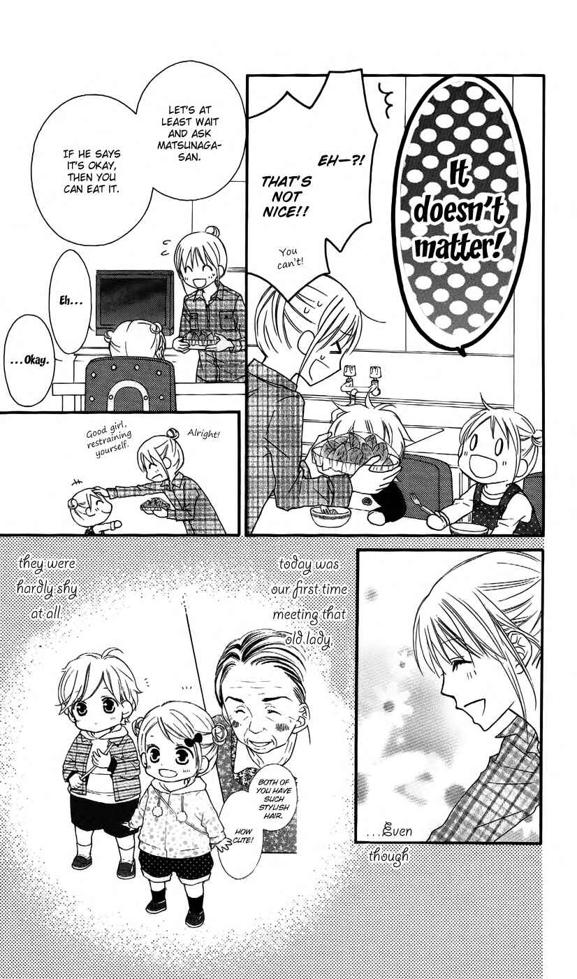 Page 17 Chapter 62 Love So Life