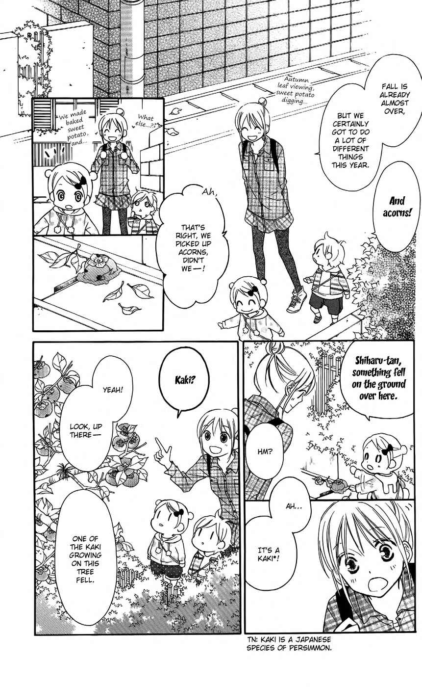 Page 8 Chapter 62 Love So Life
