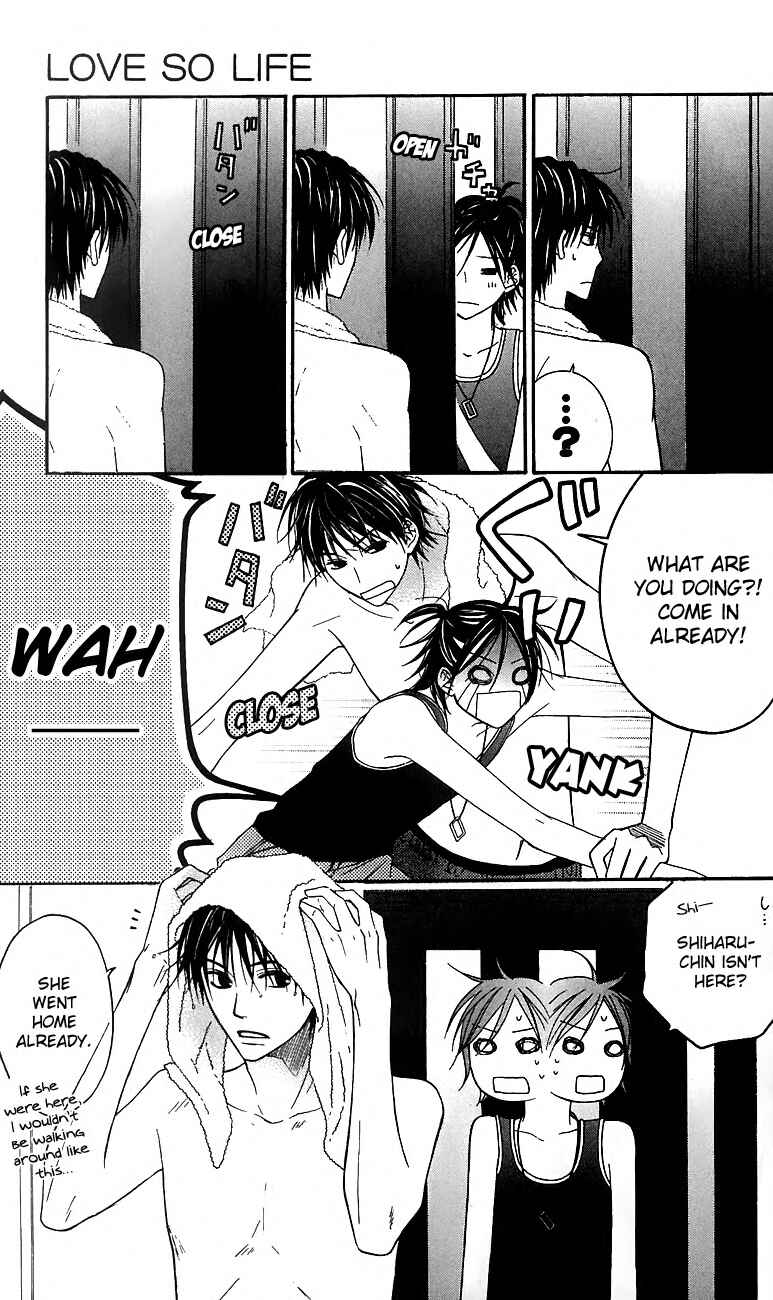 Page 12 Chapter 40 Love So Life