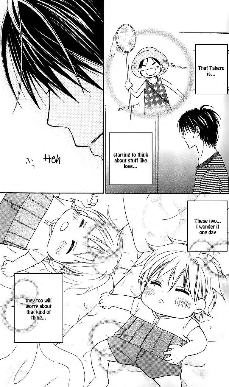 Page 24 Chapter 40 Love So Life