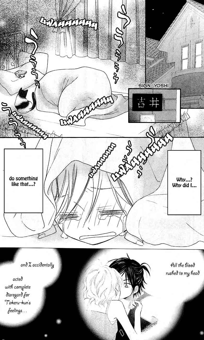 Page 25 Chapter 40 Love So Life