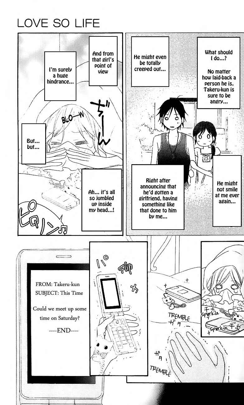 Page 26 Chapter 40 Love So Life