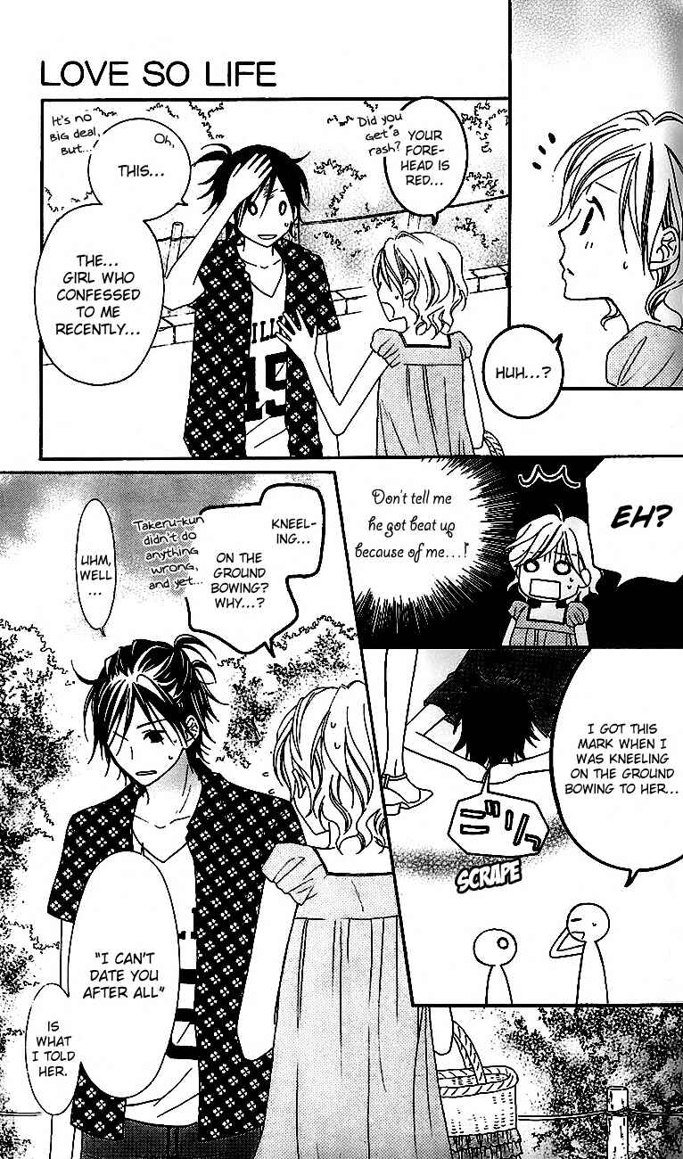 Page 28 Chapter 40 Love So Life
