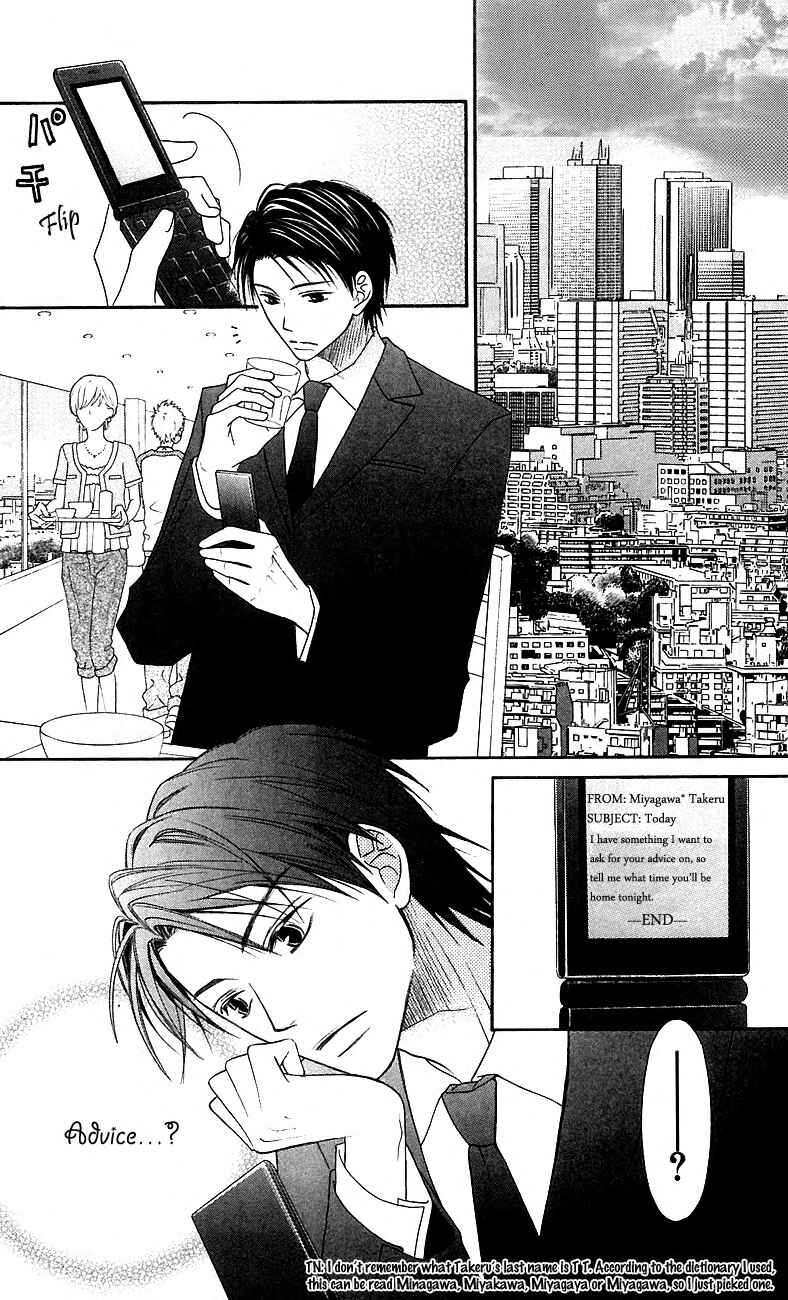 Page 5 Chapter 40 Love So Life