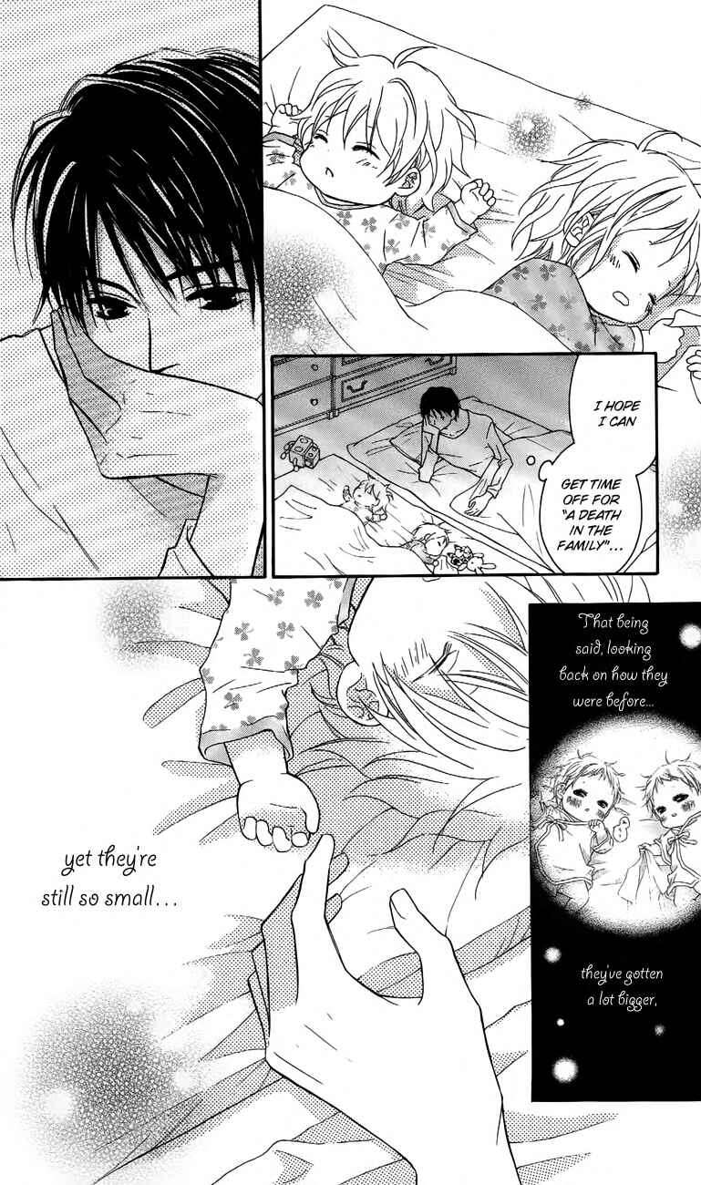 Page 12 Chapter 60 Love So Life
