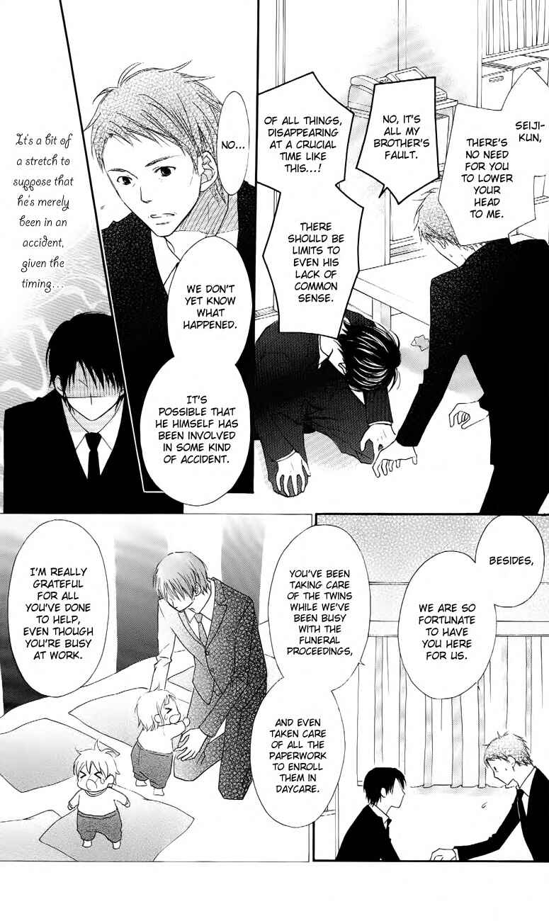 Page 19 Chapter 60 Love So Life