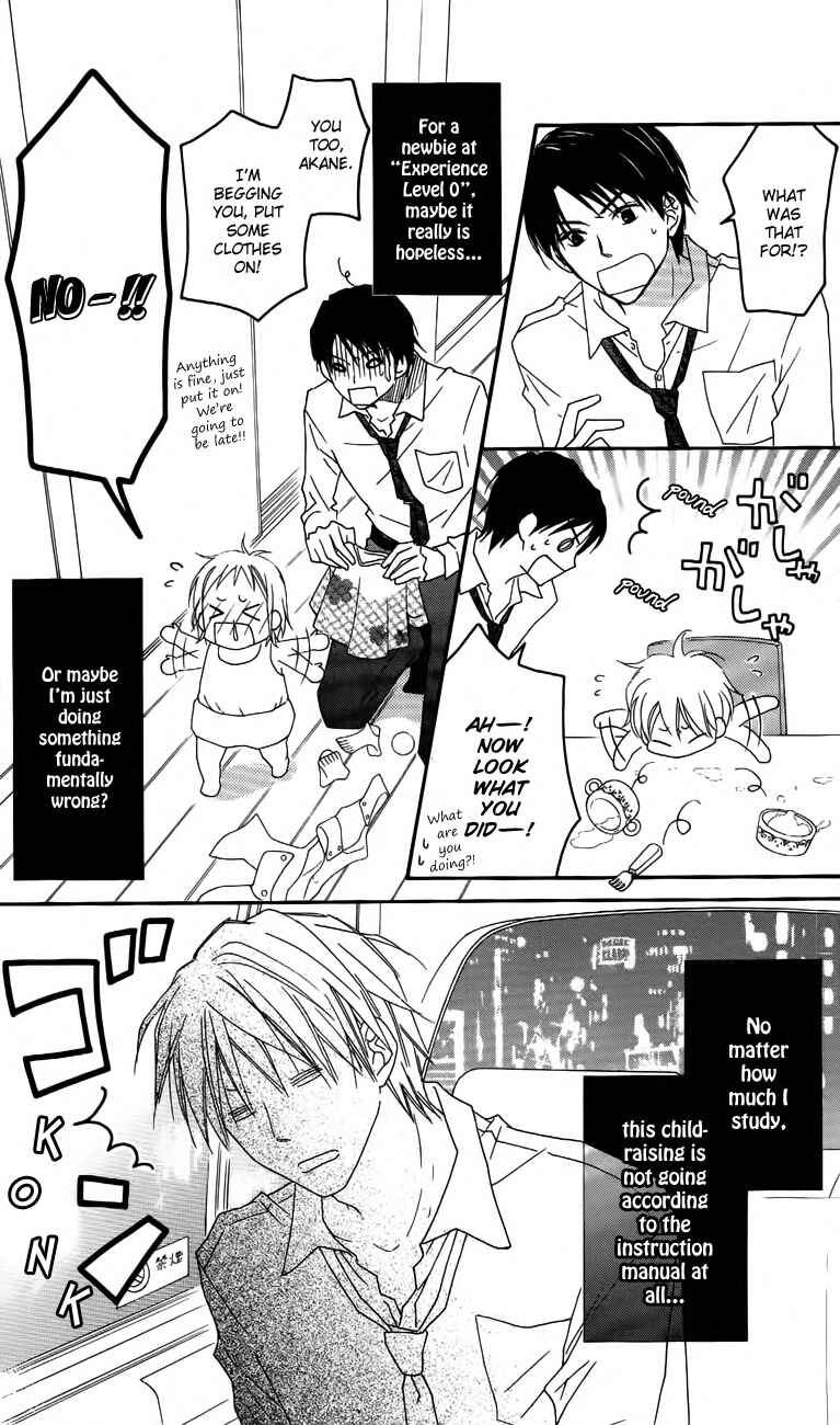 Page 28 Chapter 60 Love So Life
