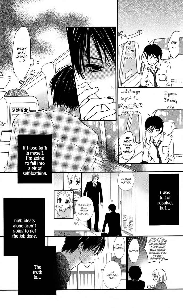 Page 29 Chapter 60 Love So Life