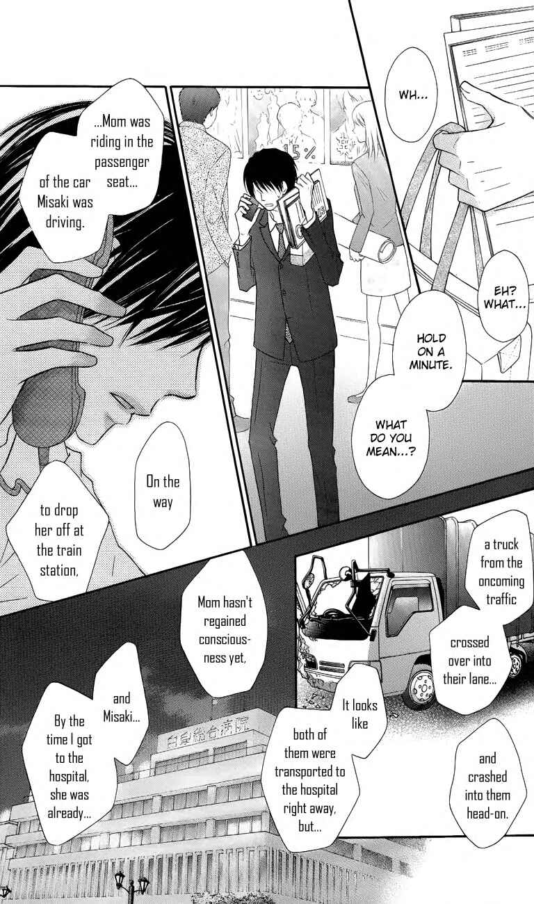 Page 3 Chapter 60 Love So Life