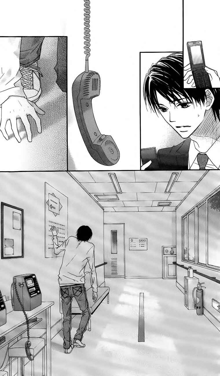 Page 7 Chapter 60 Love So Life