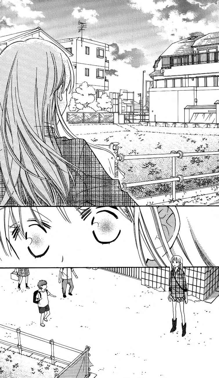 Page 17 Chapter 51 Love So Life