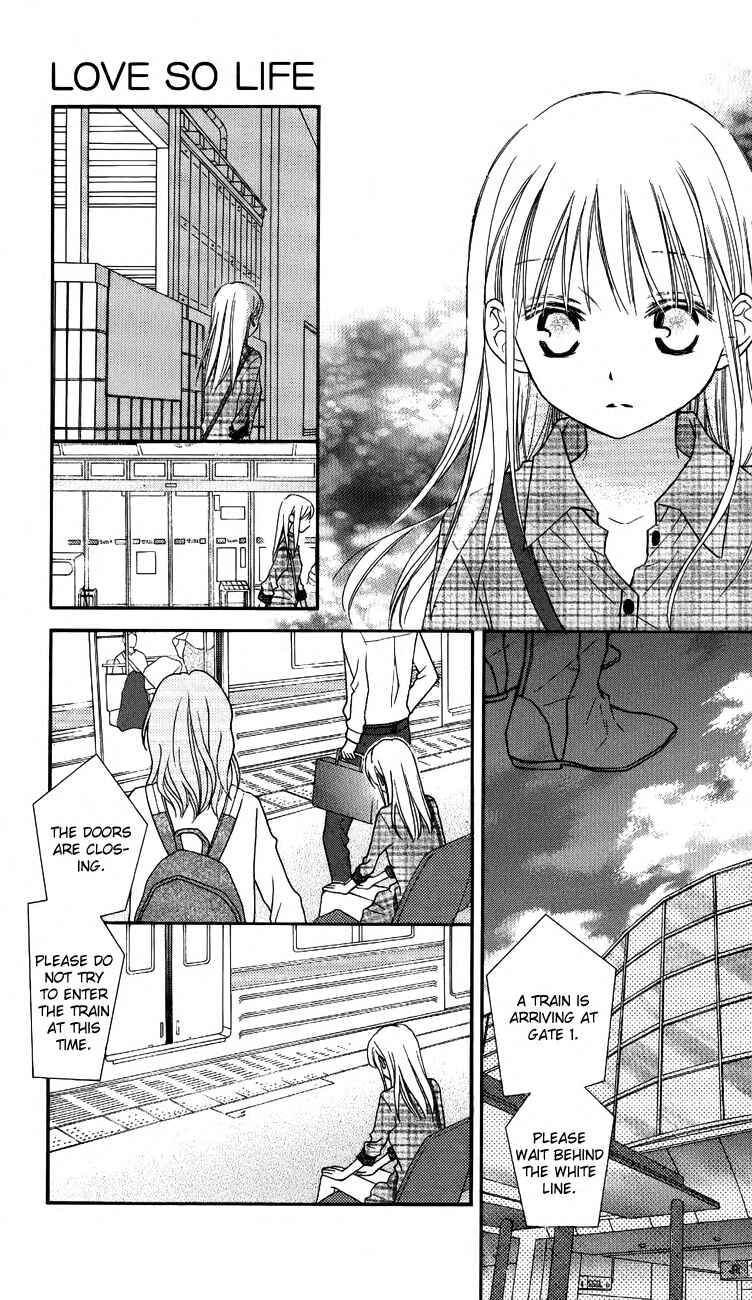 Page 20 Chapter 51 Love So Life