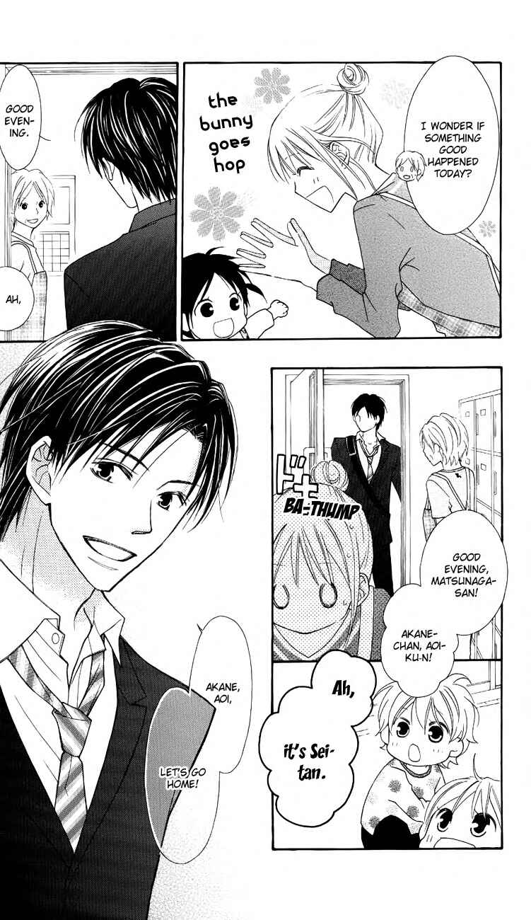 Page 23 Chapter 51 Love So Life