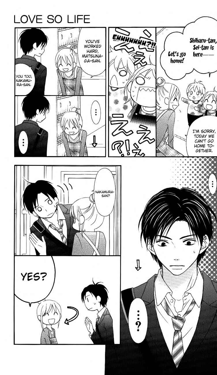 Page 24 Chapter 51 Love So Life
