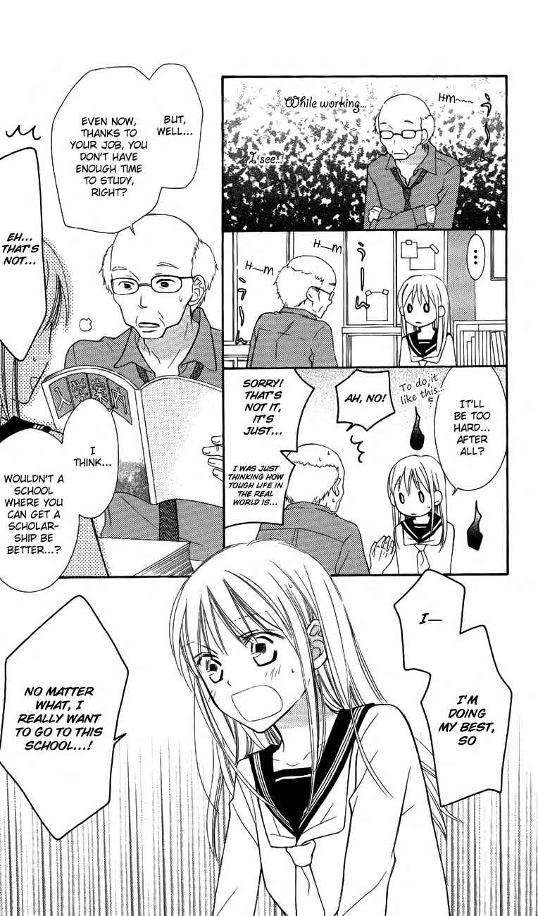 Page 3 Chapter 51 Love So Life