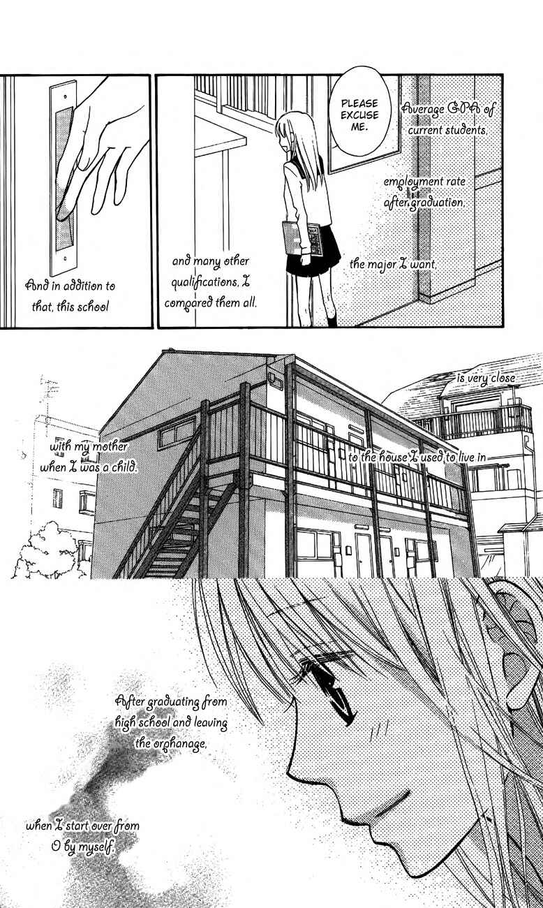 Page 5 Chapter 51 Love So Life