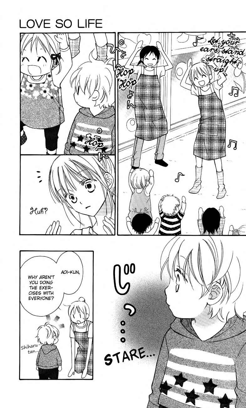 Page 8 Chapter 51 Love So Life