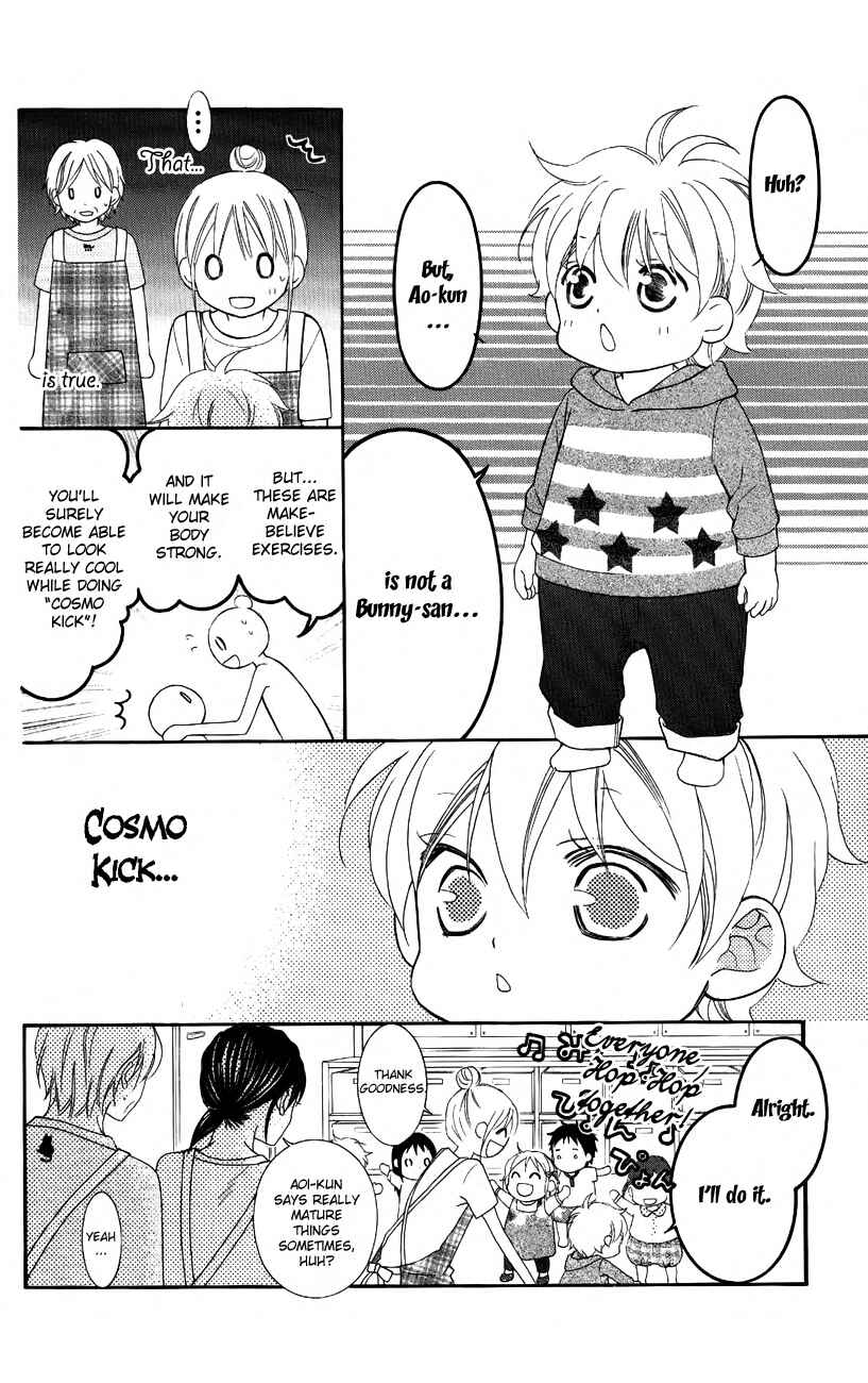 Page 9 Chapter 51 Love So Life