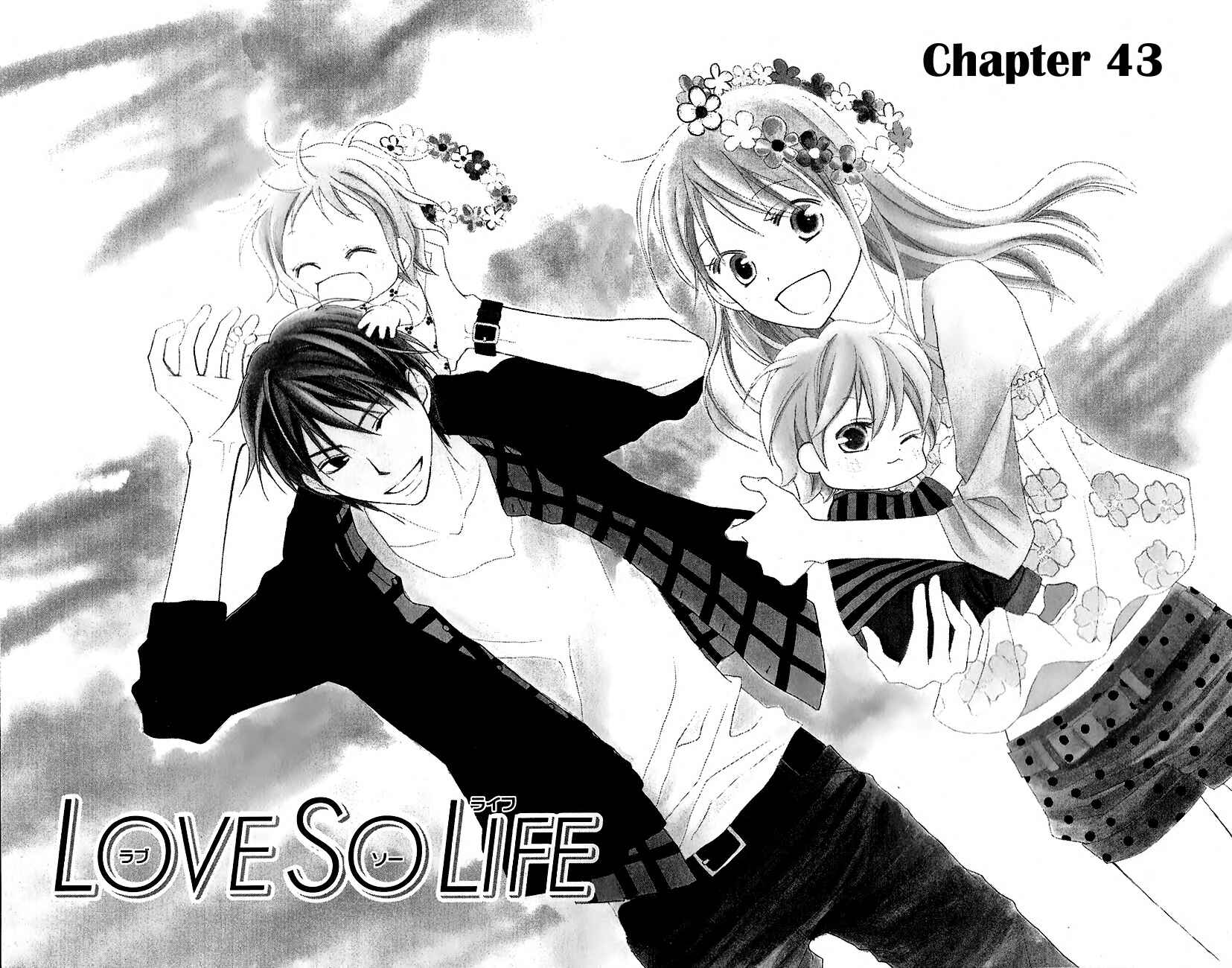 Page 1 Chapter 43 Love So Life