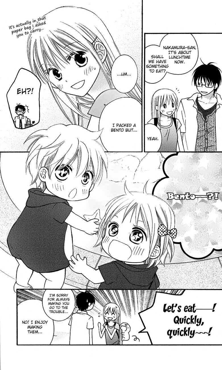 Page 11 Chapter 43 Love So Life