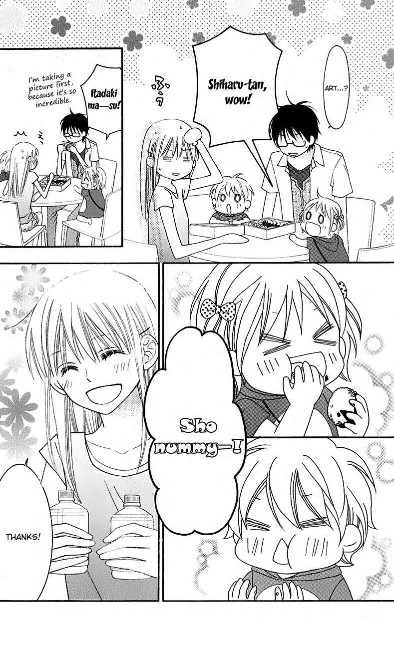 Page 14 Chapter 43 Love So Life