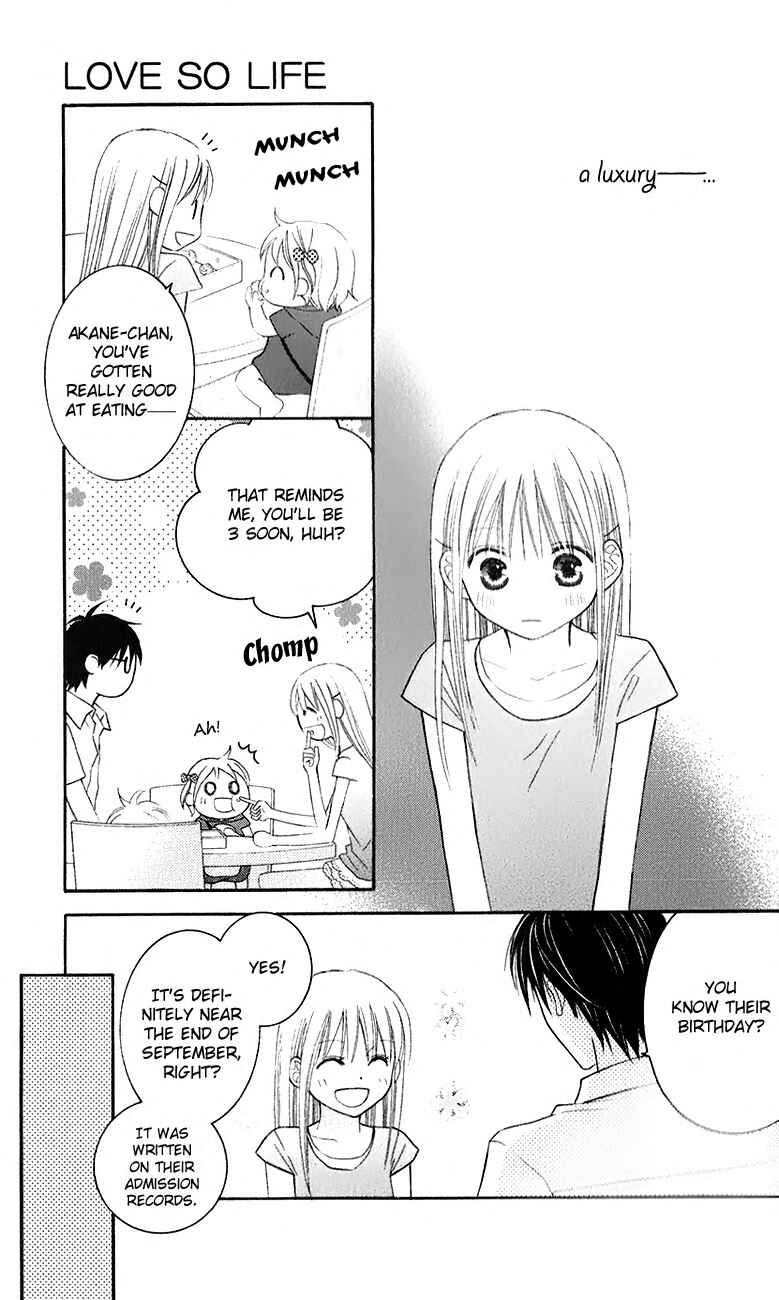 Page 17 Chapter 43 Love So Life