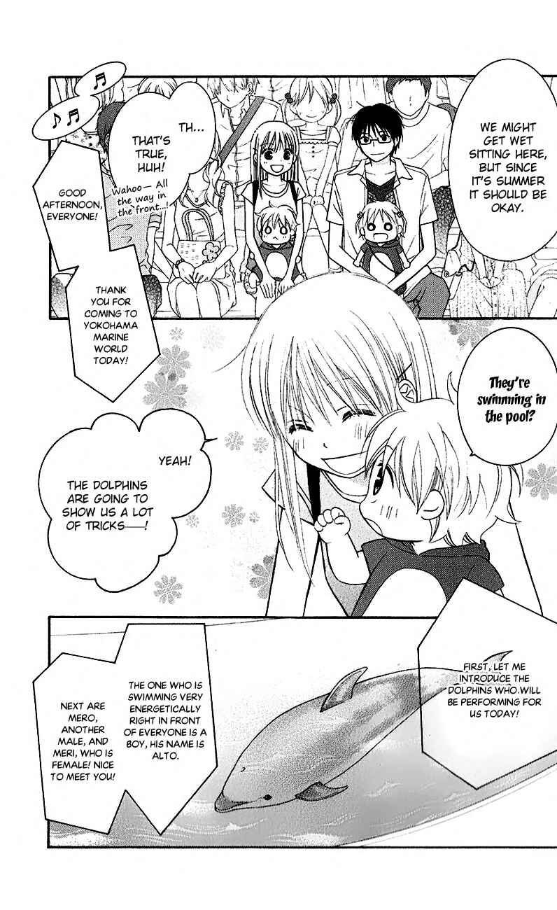 Page 19 Chapter 43 Love So Life