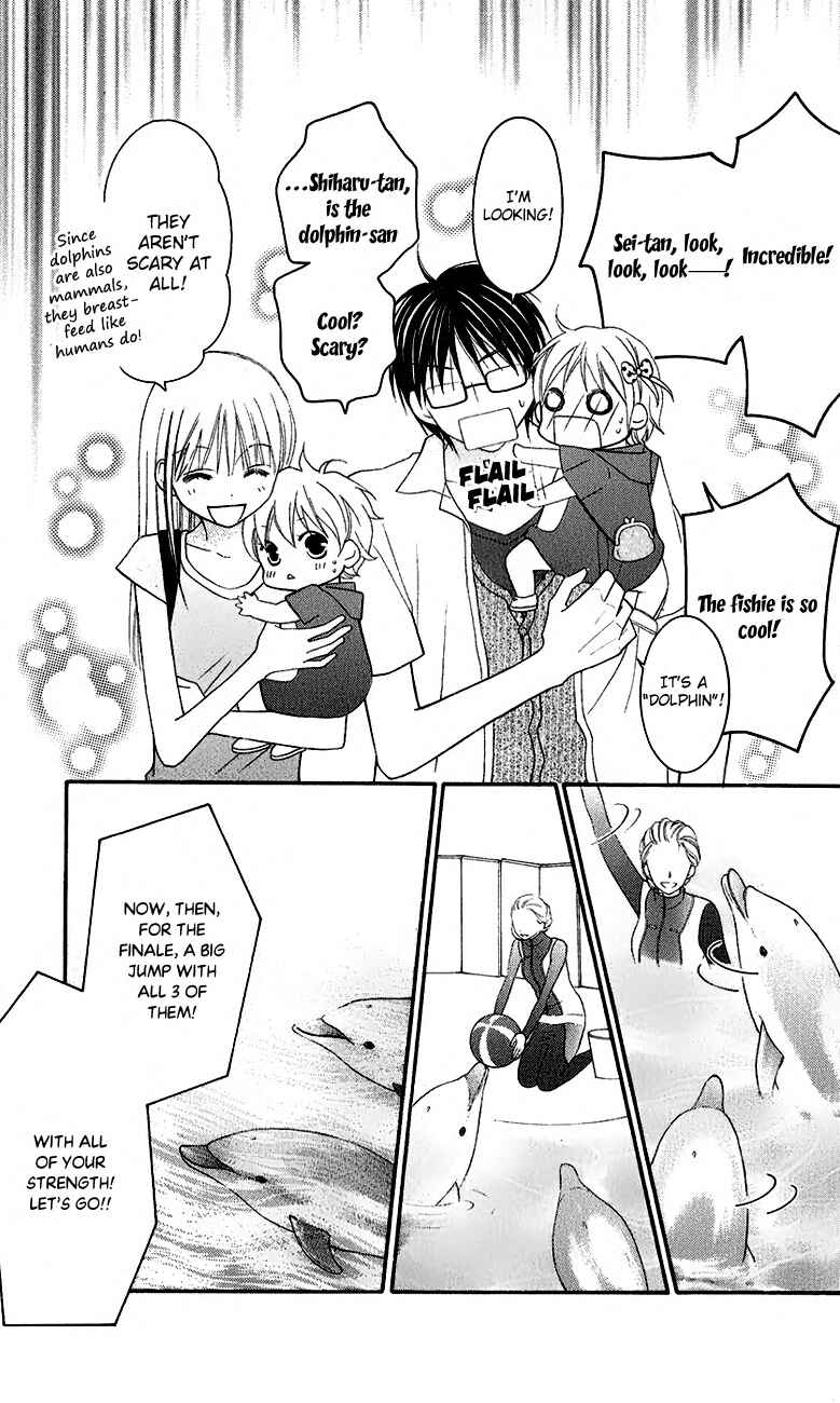 Page 21 Chapter 43 Love So Life