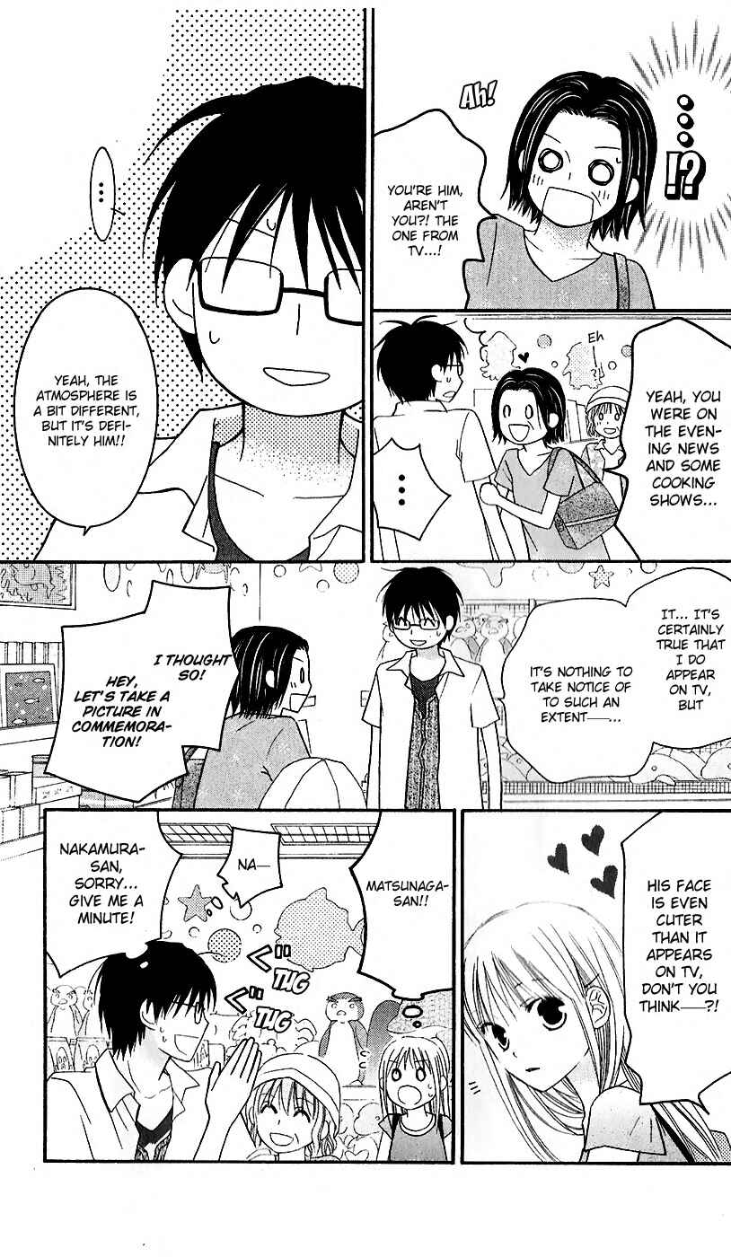 Page 26 Chapter 43 Love So Life