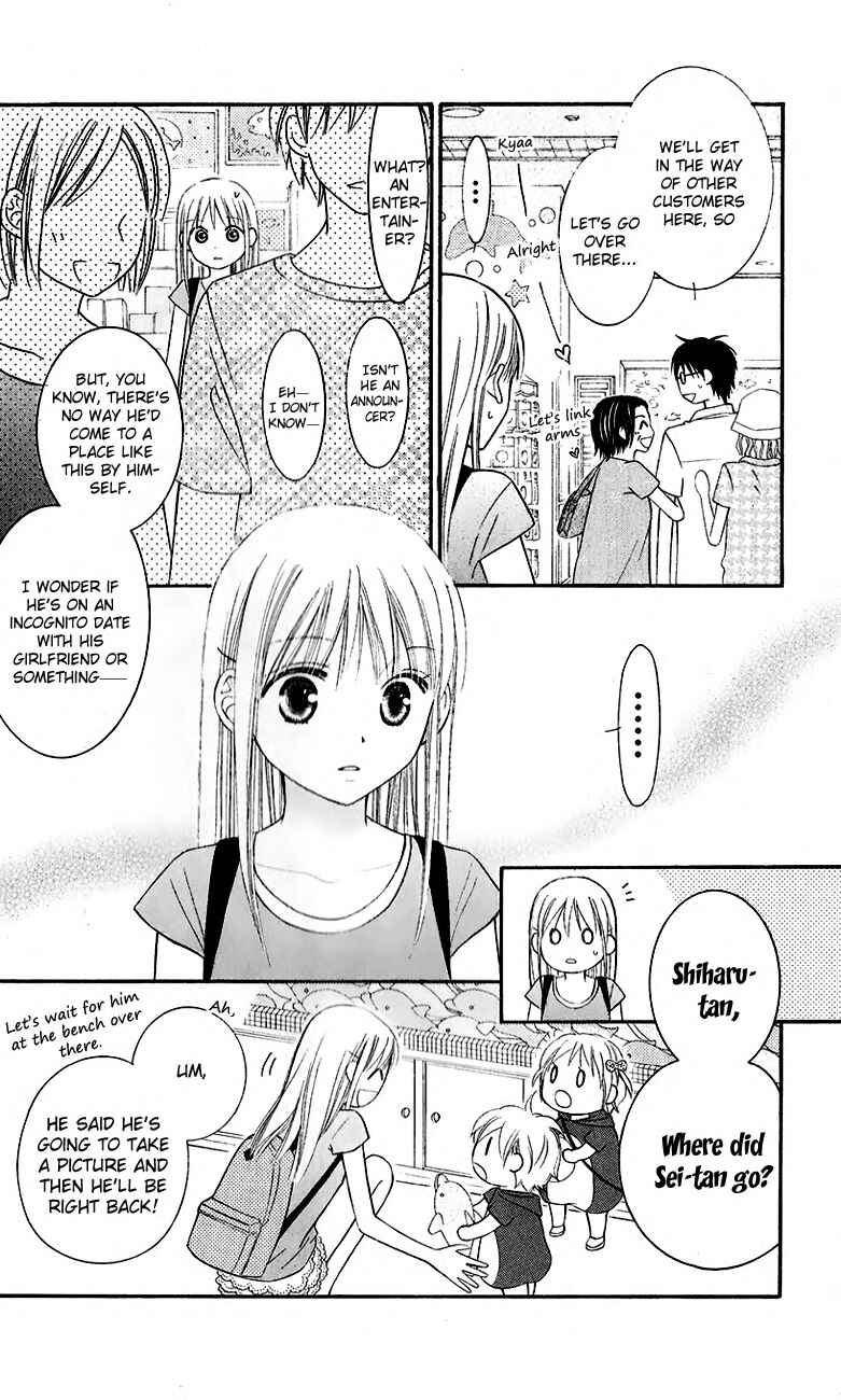 Page 27 Chapter 43 Love So Life