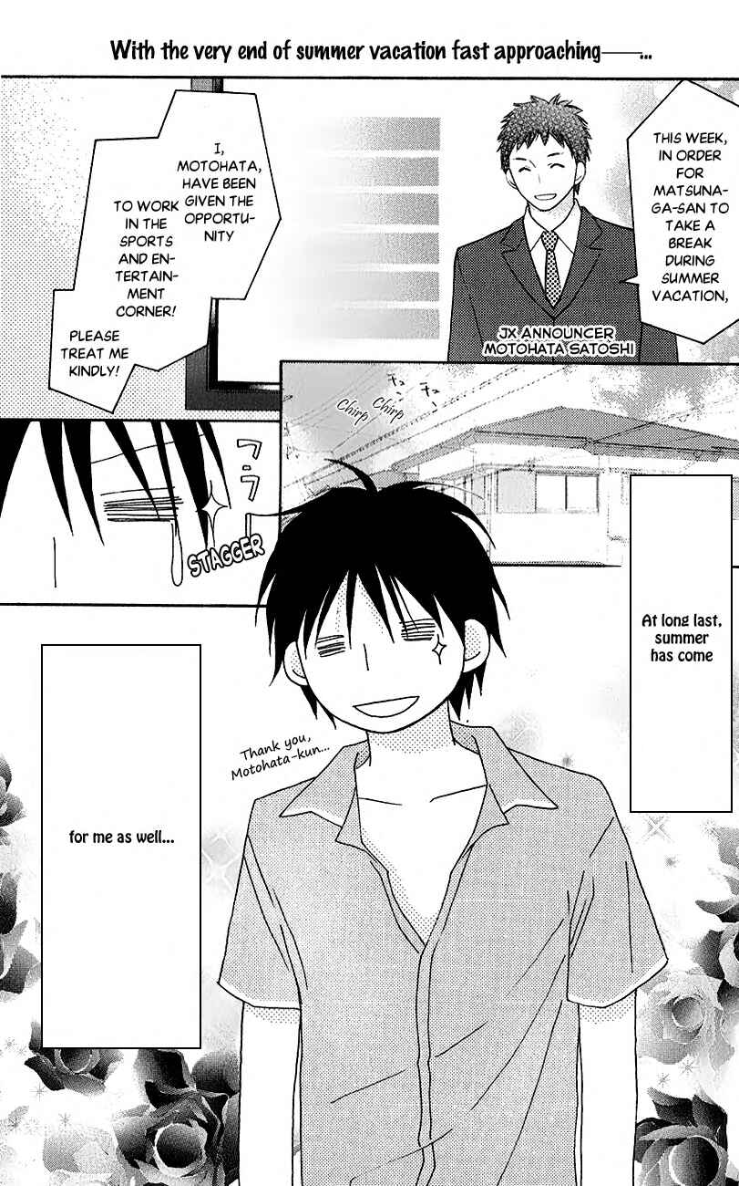 Page 3 Chapter 43 Love So Life