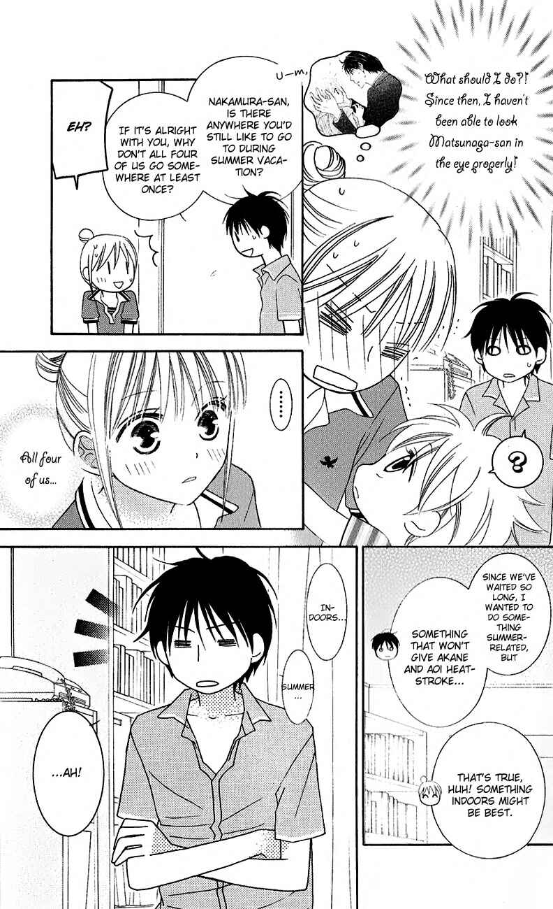 Page 5 Chapter 43 Love So Life