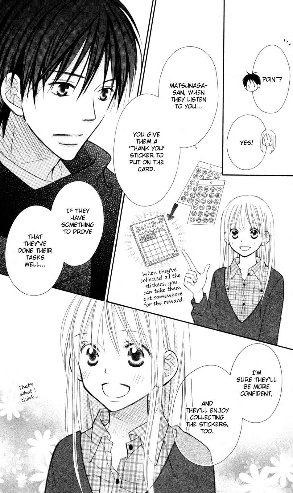 Page 15 Chapter 72 Love So Life