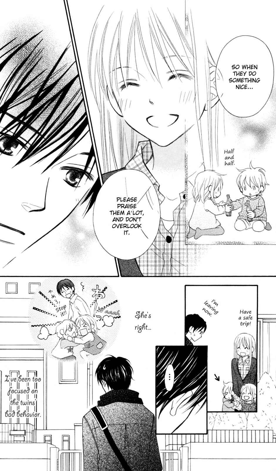 Page 17 Chapter 72 Love So Life