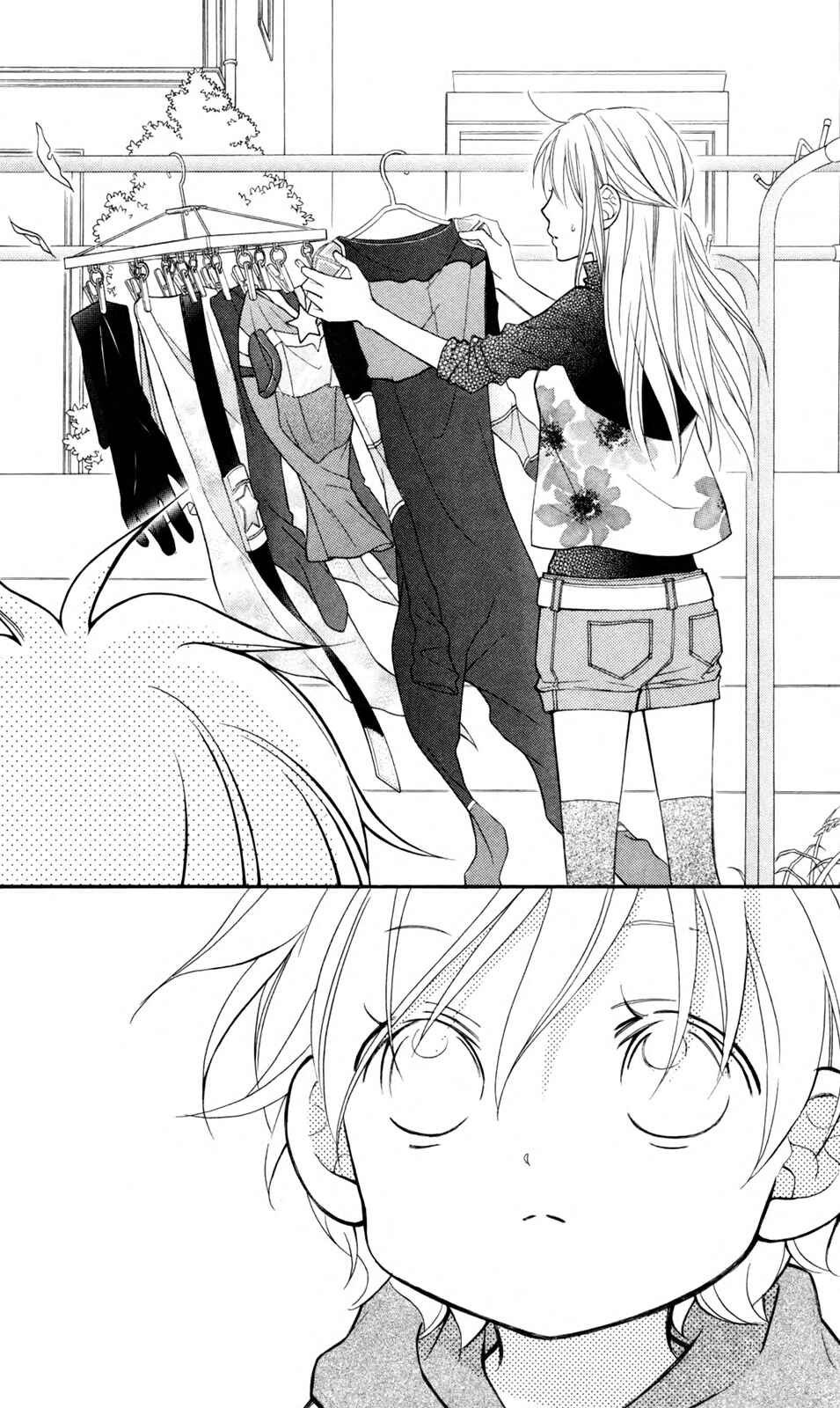 Page 21 Chapter 72 Love So Life