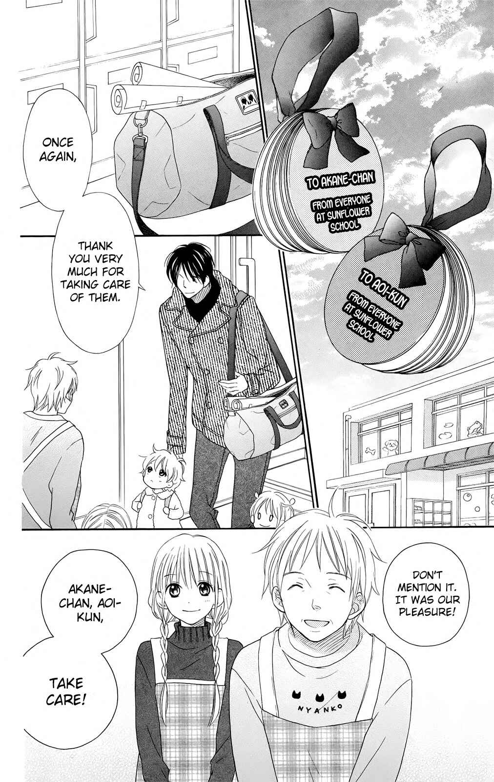Page 16 Chapter 98 Love So Life