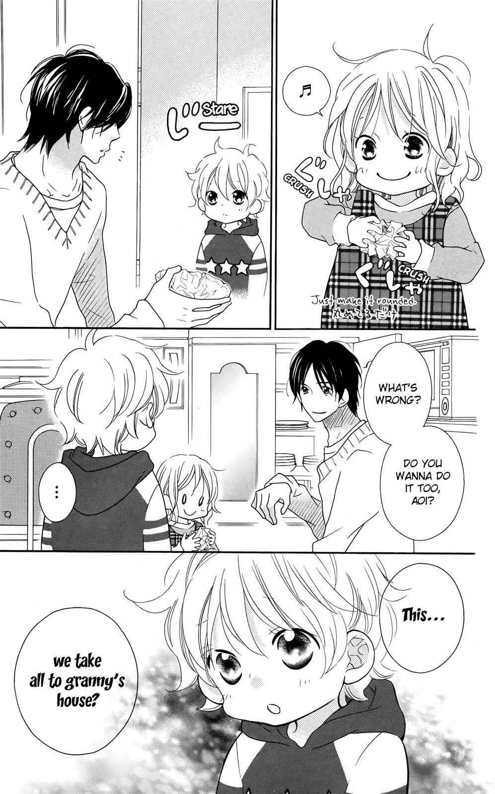 Page 3 Chapter 98 Love So Life