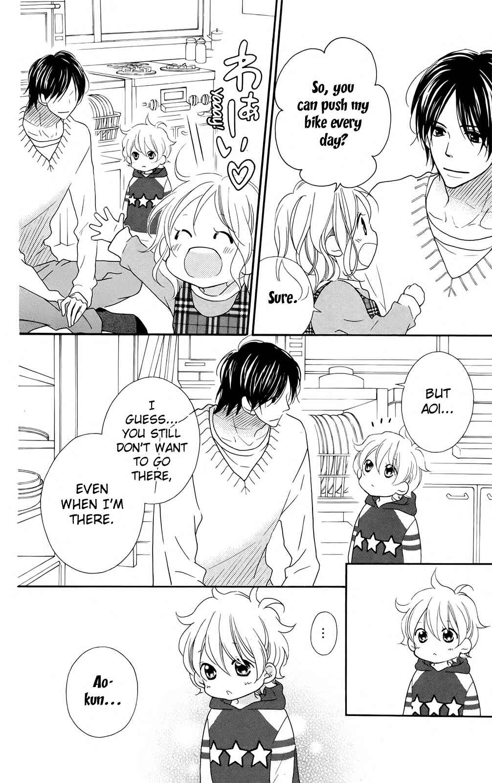 Page 6 Chapter 98 Love So Life