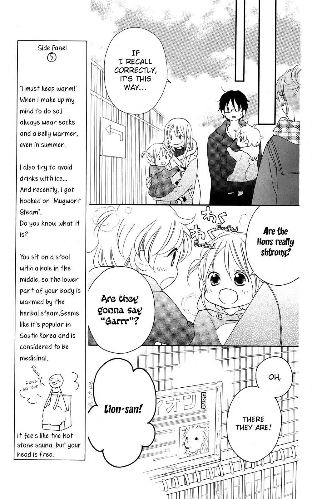 Page 13 Chapter 97 Love So Life