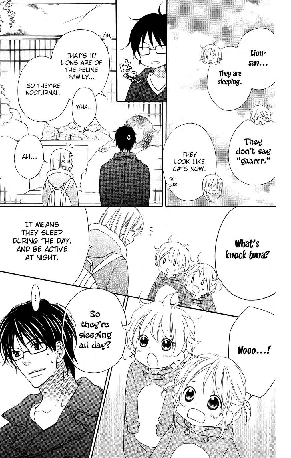 Page 15 Chapter 97 Love So Life