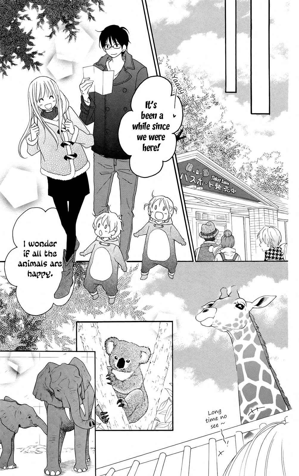 Page 9 Chapter 97 Love So Life