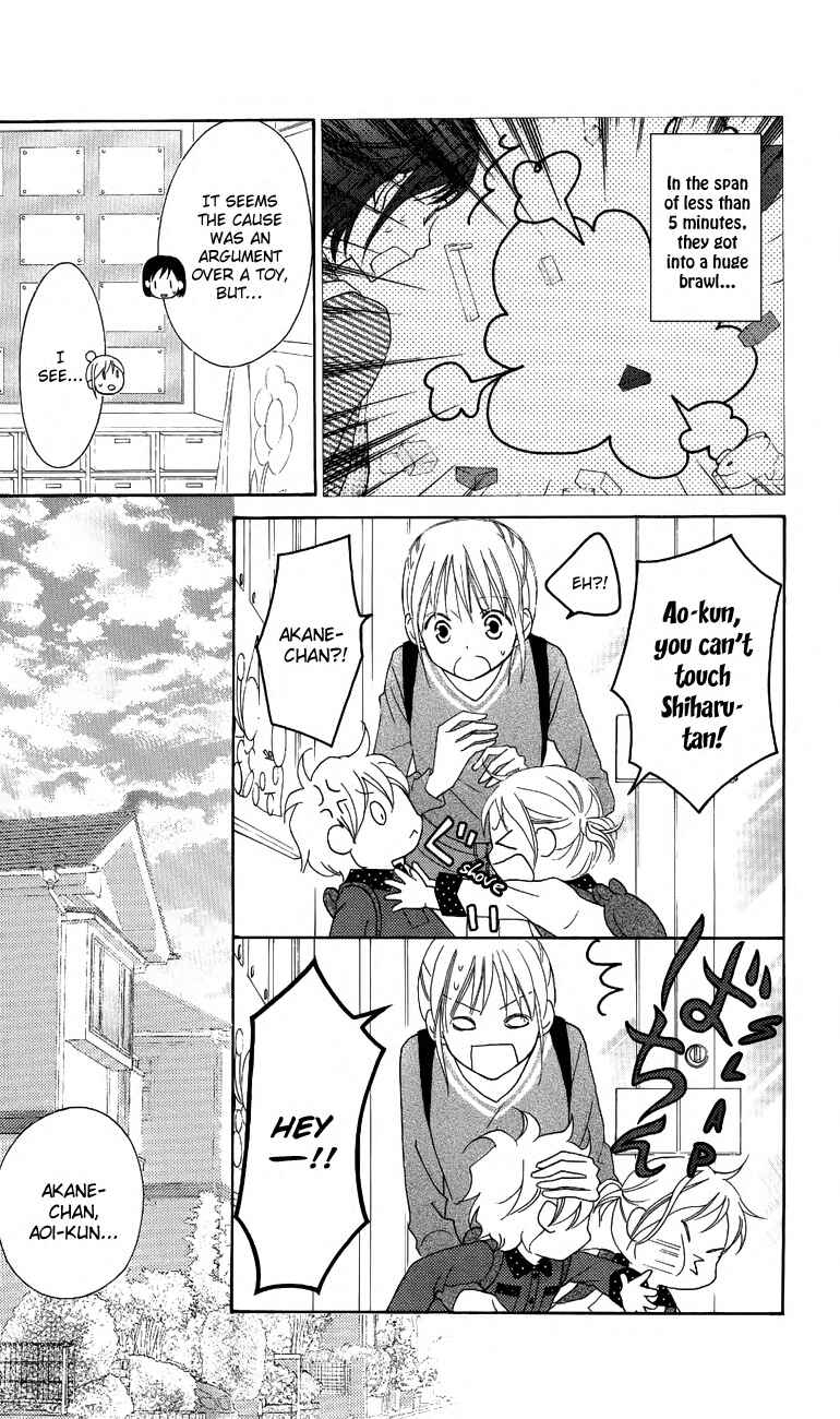 Page 26 Chapter 56 Love So Life