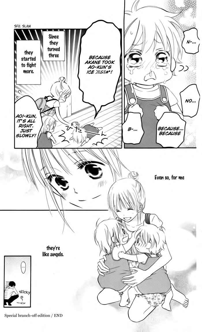 Page 4 Chapter 63.5 Love So Life