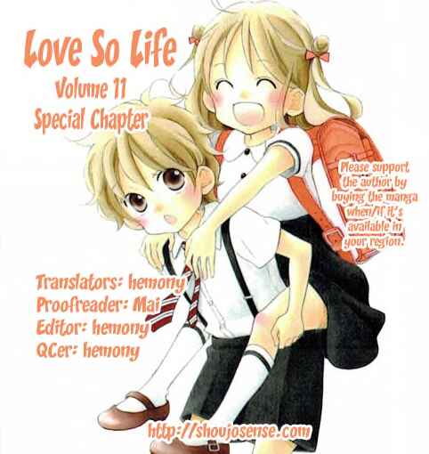Page 7 Chapter 63.5 Love So Life