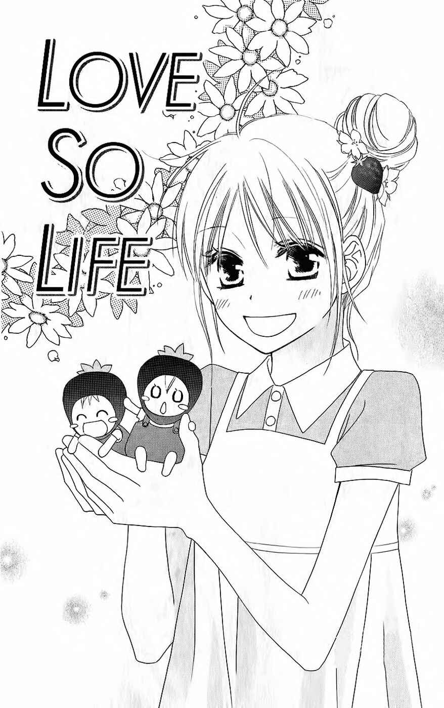 Page 4 Chapter 29 Love So Life