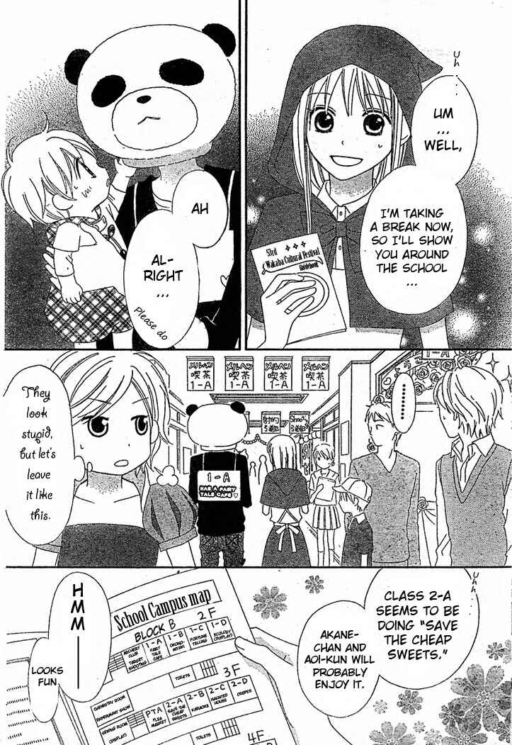 Page 12 Chapter 15 Love So Life