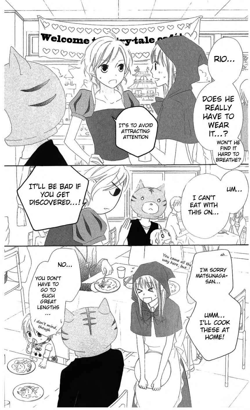 Page 29 Chapter 15 Love So Life