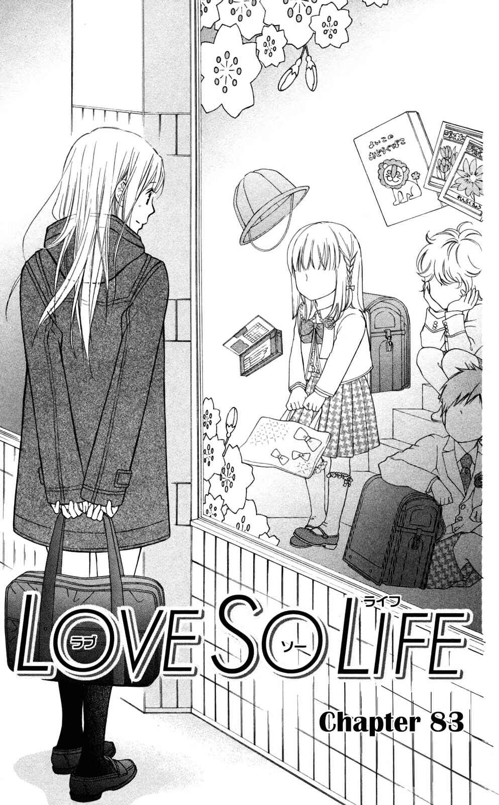 Page 1 Chapter 83 Love So Life